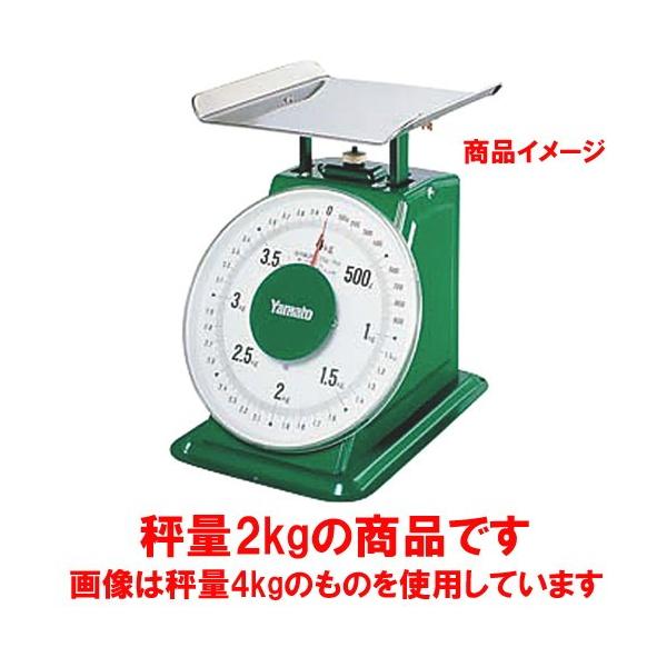 v ~[pi / }g M͂ y^ Mt 2kg SDX-2 @: M:217 x 217mm ڐ:200mm