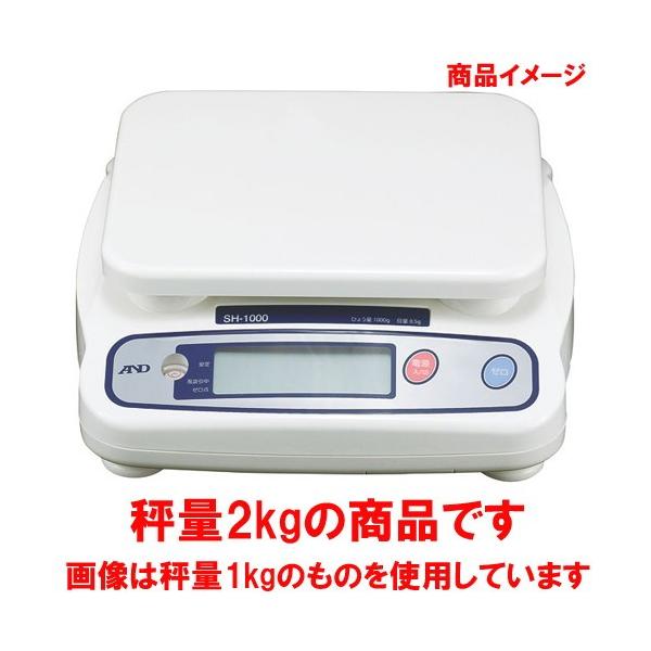 v ~[pi / A&amp;D fW^͂(x) SH-2000 2kg @: 265 x 250 x H103mm