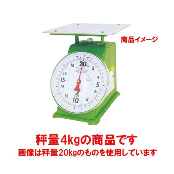 v ~[pi / M͂ 4kg 70084 @: M:220 x 210mm ڐ:196mm
