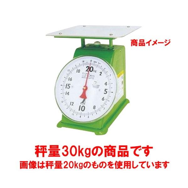 v ~[pi / M͂ 30kg 70102 @: M:260 x 245mm ڐ:196mm