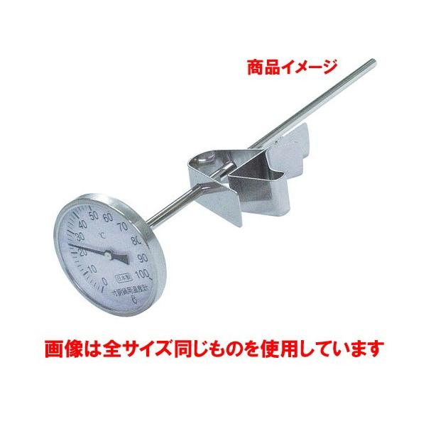 v ~[pi / XChz_[tpxv PY-250 @: 62 x 250mm