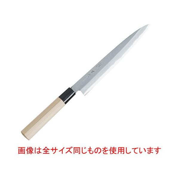  ~[pi / _c PCjn 300mm