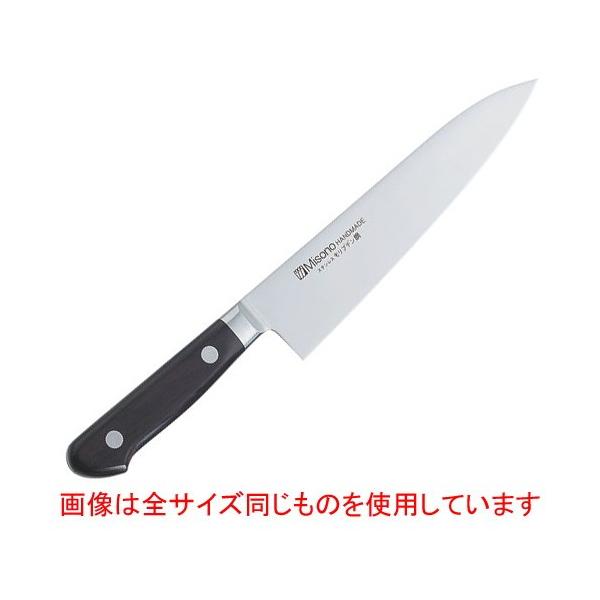  ~[pi / ~\m uf| cot(n) No.515 @: 300 x 435mm 335g