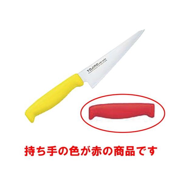  ~[pi / TOJ[ XL 15cm bh @: nn150mm