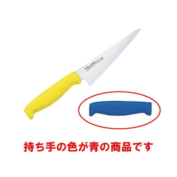  ~[pi / TOJ[ XL 15cm u[ @: nn150mm