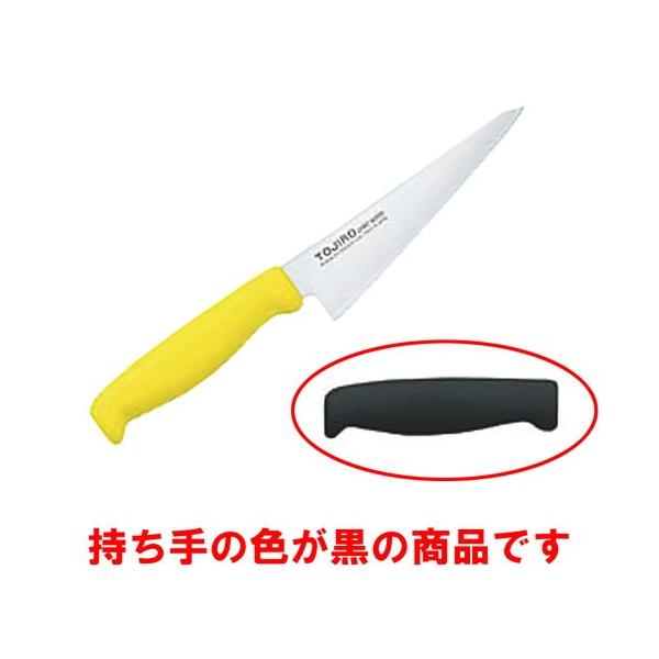  ~[pi / TOJ[ XL 15cm ubN @: nn150mm