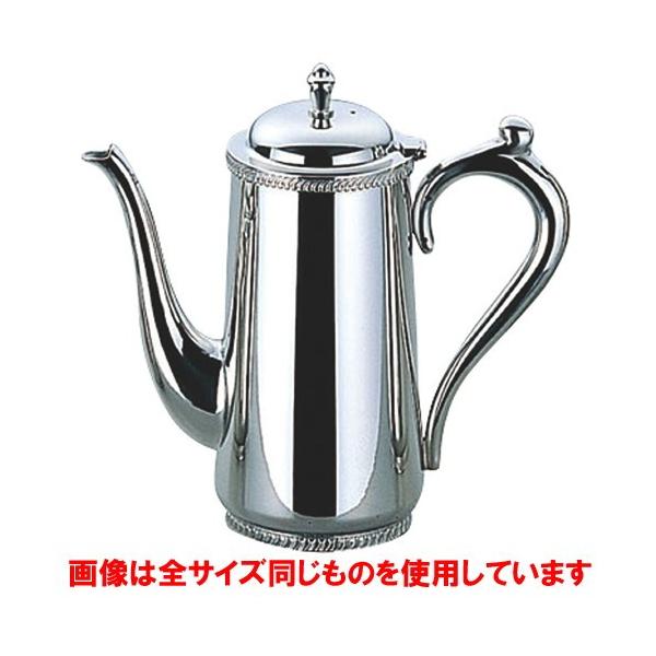 e[uEFA ~[pi / SW 18-8eR[q[|bg 2lp @: 74 x H124mm 320cc