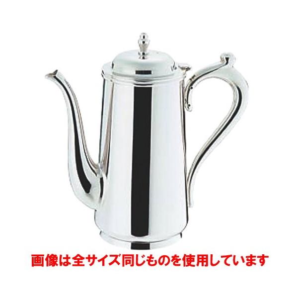 e[uEFA ~[pi / SW 18-8BR[q[|bg 2lp @: 74 x H124mm 320cc