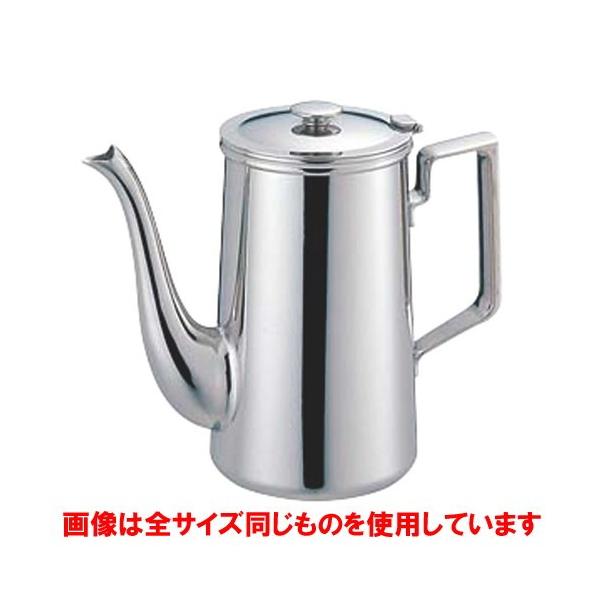 e[uEFA ~[pi / SW 18-8C^R[q[|bg 2lp @: 62 x H110mm 320cc