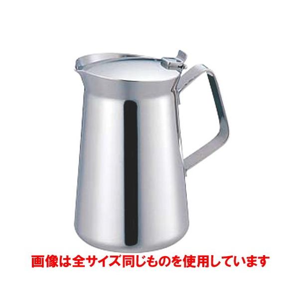 e[uEFA ~[pi / SW 18-8ET^R[q[|bg 2lp @: 70 x H116mm 410cc