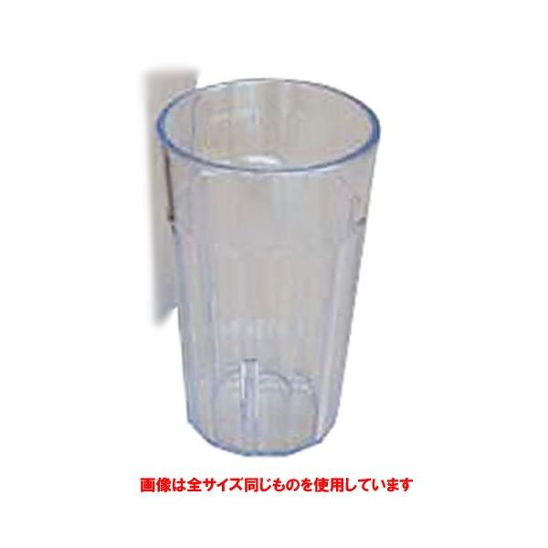 �H�� �~�[�p�i / �L�����u�� �A�N�����j���[�|�[�g�^���u���[NT�|8�N���A�[ ���@: ��68 x H102mm 228cc