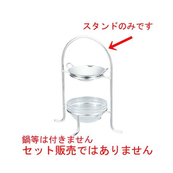 ؐH ~[pi / v`nCeB[ B @: 175 x 125 x H210mmMン75.90