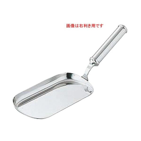 oPbgfVbvEFA ~[pi / UK 18-8_XgpSTnh  @: 100 x 340mm