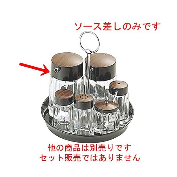 e[uEFA ~[pi / 69ؖ \[X 200cc @: 60 x H120mm