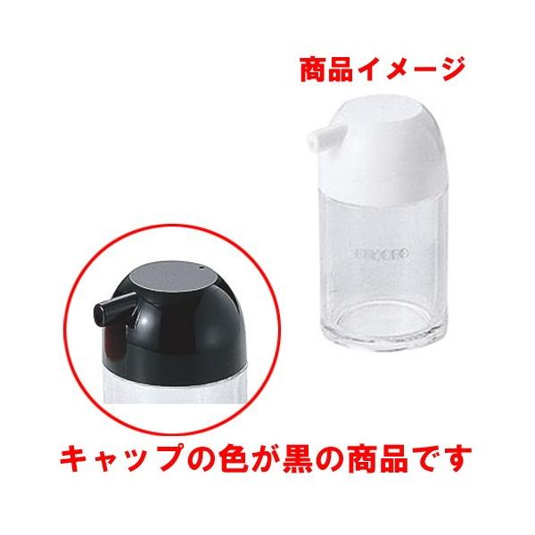 e[uEFA ~[pi / ̂ \[X K-5102  150cc @: 60 x H105mm