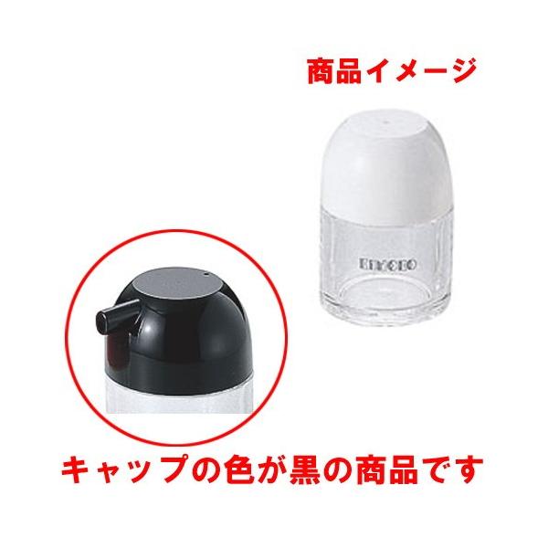 e[uEFA ~[pi / ̂  K-5103  60cc @: 50 x H70mm