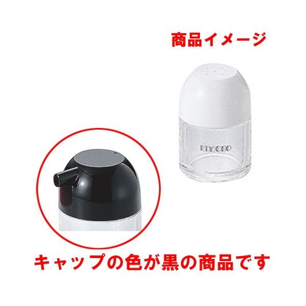 e[uEFA ~[pi / ̂ RV[ K-5104  60cc @: 50 x H70mm