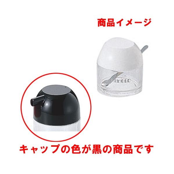 e[uEFA ~[pi / ̂ 炵 K-5105  40cc @: 50 x H50mm