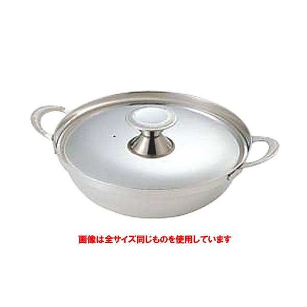 �������o�p�i �~�[�p�i / SW �`���� ���肿�� 30cm ���@: ��306 x H95mm(5.0L)