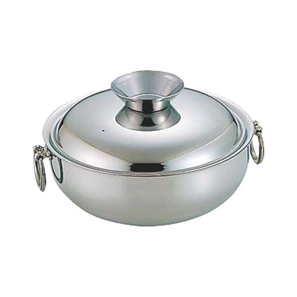 �������o�p�i �~�[�p�i / SW �d���p����Ԃ���ԓ�X�e�����X�� 25cm ���@: ��261 x H95mm(4.1L)