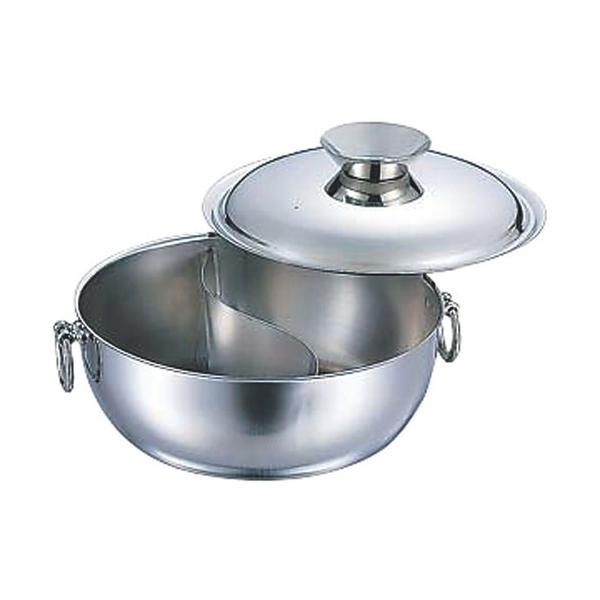 �������o�p�i �~�[�p�i / SW �d���p����Ԃ���ԓ�X�e�����X���d�ؕt 25cm ���@: ��261 x H95mm(4.1L)