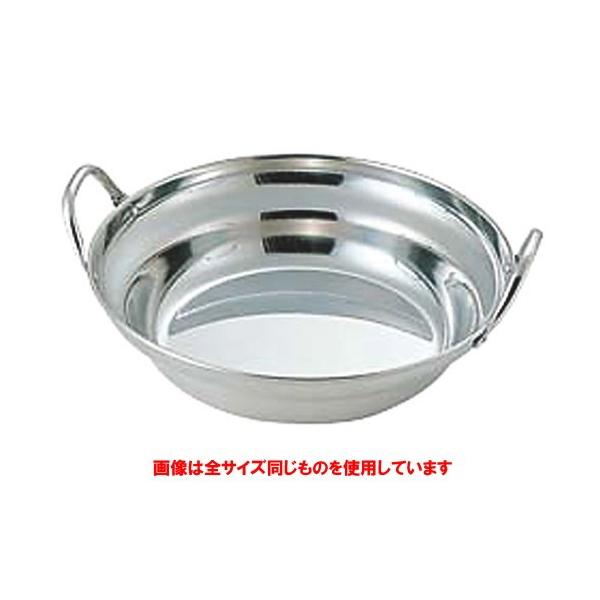 opi ~[pi /  18|0悹 15cm @: 158 x H35mm