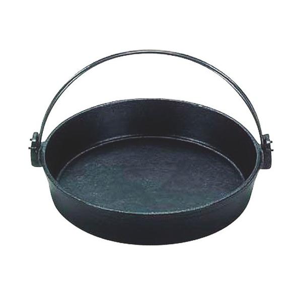 opi ~[pi / (S)S ₫ ct(h) 28cm @: 280 x H60mm