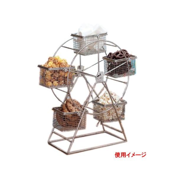 opi ~[pi / UK [S[h @: 120 x 370 x H380mm