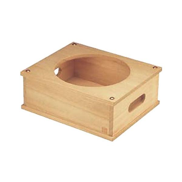 opi ~[pi / ъ ͂ǂ  CM|1D(3p) @: 200 x 240 x H90mm