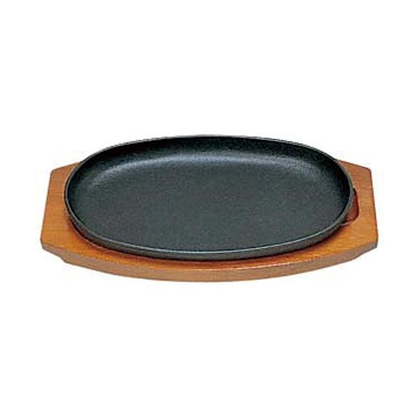 opi ~[pi / S Xe[LM ^D 25cm @: 250 x 150 x H23mm