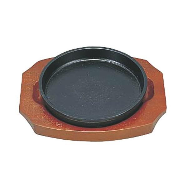 S ~[pi / S LqM  14cm @: 140 x H22mm