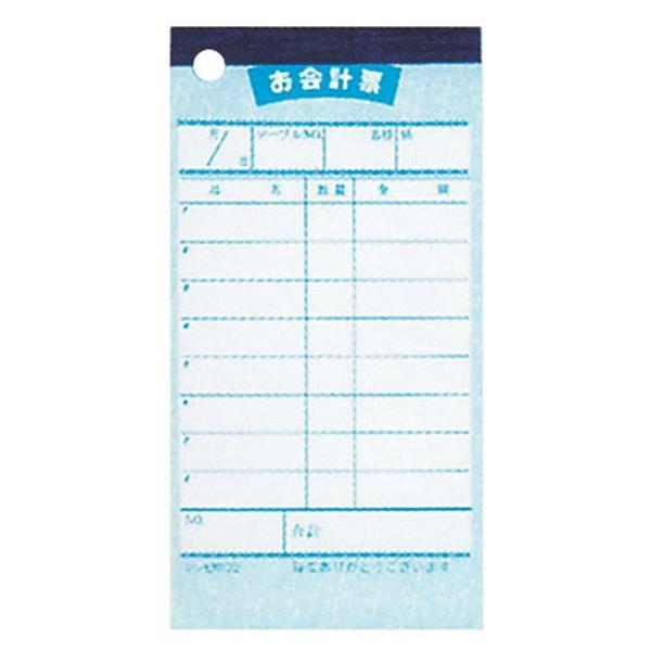 Xܔi ~[pi / Vr v`[ `[[2 a P(10) @: 125 x 65mm