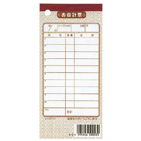 Xܔi ~[pi / Vr v`[ `[[3 m P(10) @: 150 x 70mm