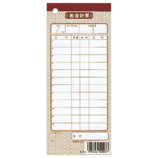 Xܔi ~[pi / Vr v`[ `[[7 m P(10) @: 177 x 75mm