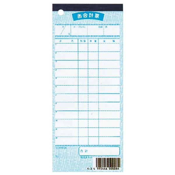 Xܔi ~[pi / Vr v`[ `[[8 a P(10) @: 177 x 75mm