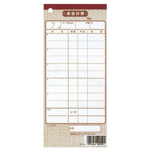 Xܔi ~[pi / v`[[9 m ~V 2 50g(10) @: 190 x 85mm