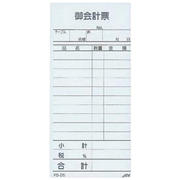 Xܔi ~[pi / v`[ PS-05 P(10) @: 150 x 70mm