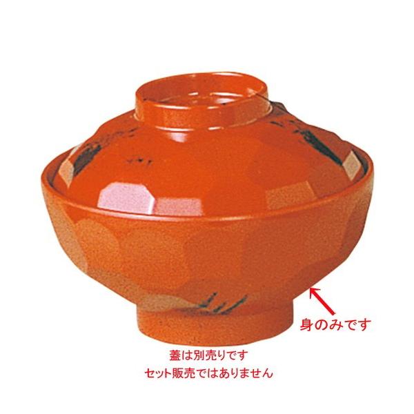 H ~[pi / Tb`o (g)No.10BA @:Wʔ] @: 120 x H57mm 340cc