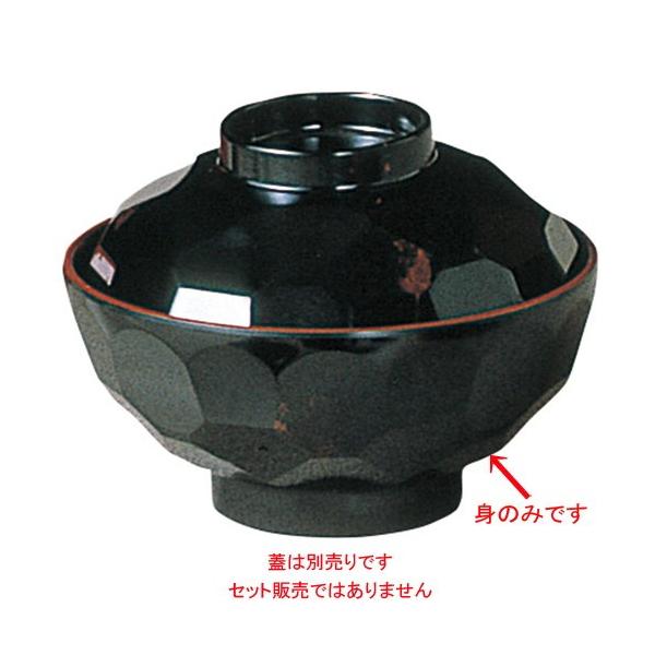 H ~[pi / Tb`o (g)No.10AA @:Wʔ] @: 120 x H57mm 340cc