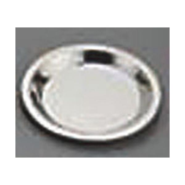 ٗpi ~[pi / uLpCM No.4 @: 130mm