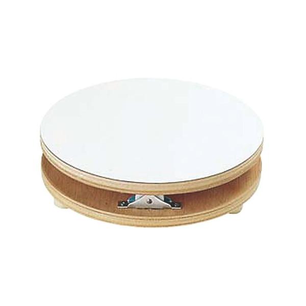 ٗpi ~[pi / ] fR 30cm @: 300 x H70mm