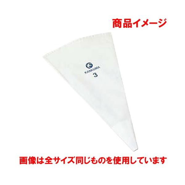 ٗpi ~[pi / iNo.5 @: 295 x 510mm