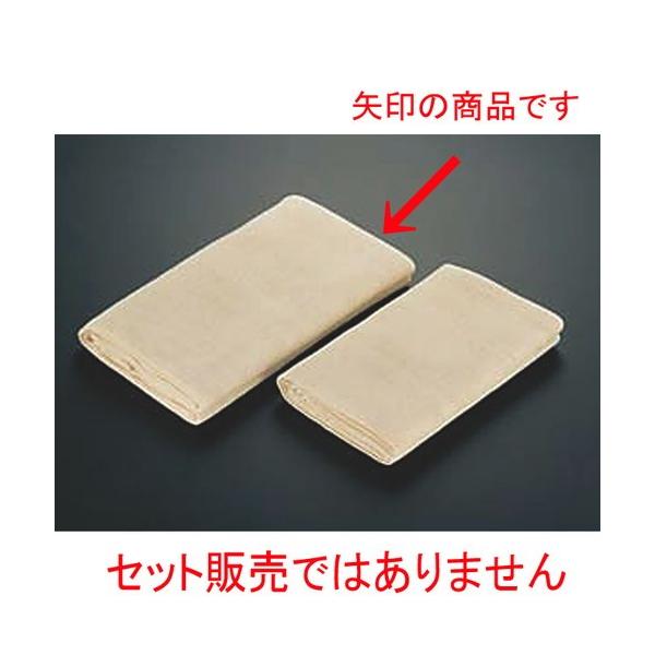  ~[pi / (z) ȏz(5)  @: 750 x 780mm