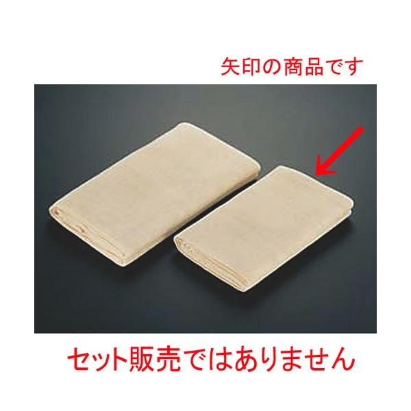  ~[pi / (z) ȏz(5)  @: 620 x 640mm