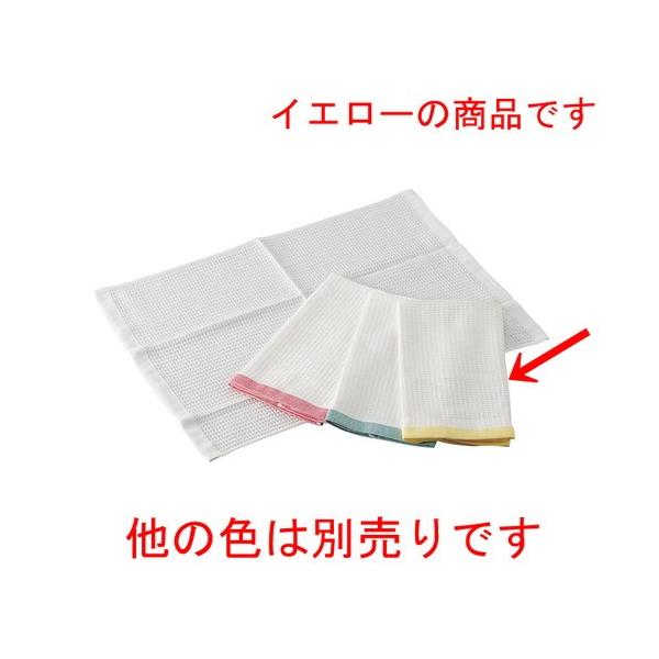 qpi ~[pi / ~[t@RۃtL(1)  CG[ @: 330 x 700mm