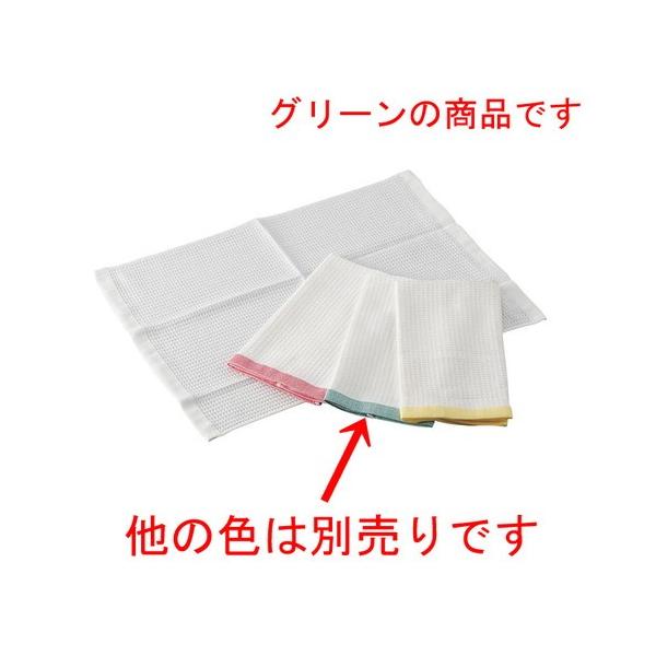 qpi ~[pi / ~[t@RۃtL(1)  O[ @: 330 x 700mm