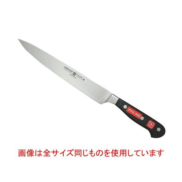 �������� �~�[�p�i / ���H�X�g�t �؈� 4522-26SG 26cm