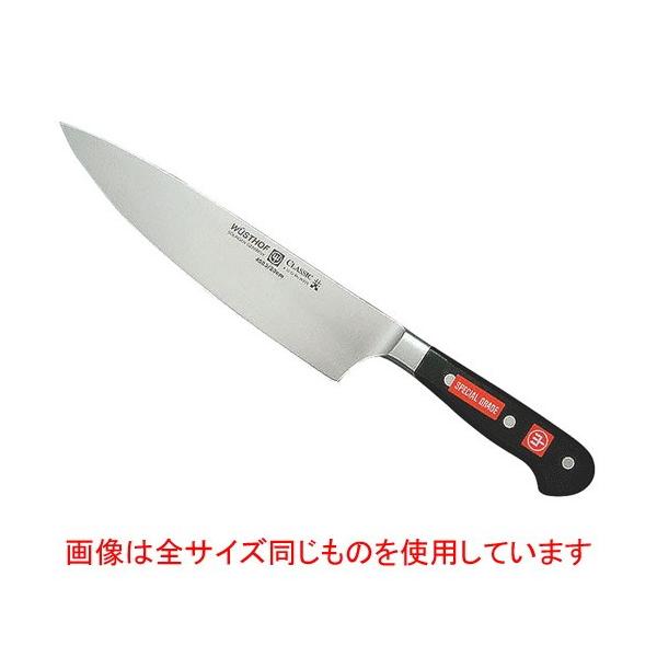  ~[pi / HXgt  4582-16SG 16cm