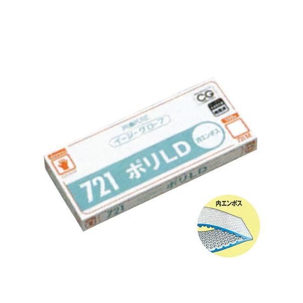 qpi ~[pi / C[W[O[u |LDG{X 721 S (10050) @: 27575280