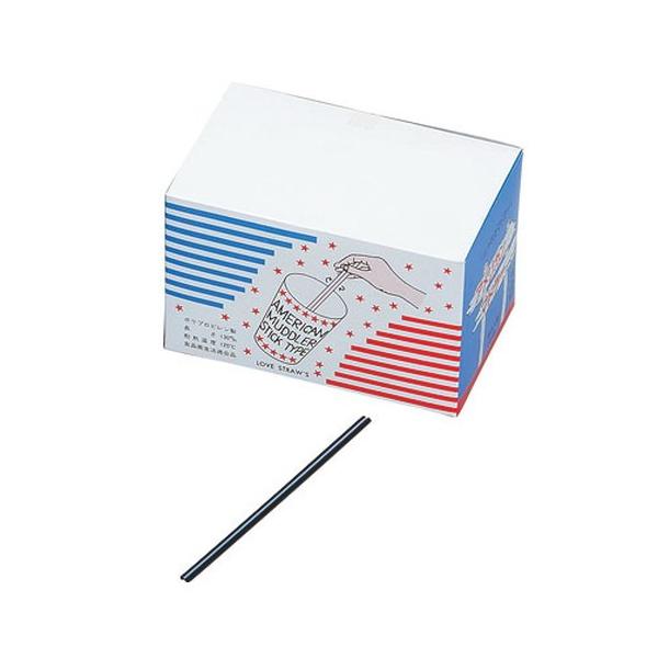 Xg[ ~[pi / }h[Xg[ 13cm(2x2) 500{ @: (22) x 130mm